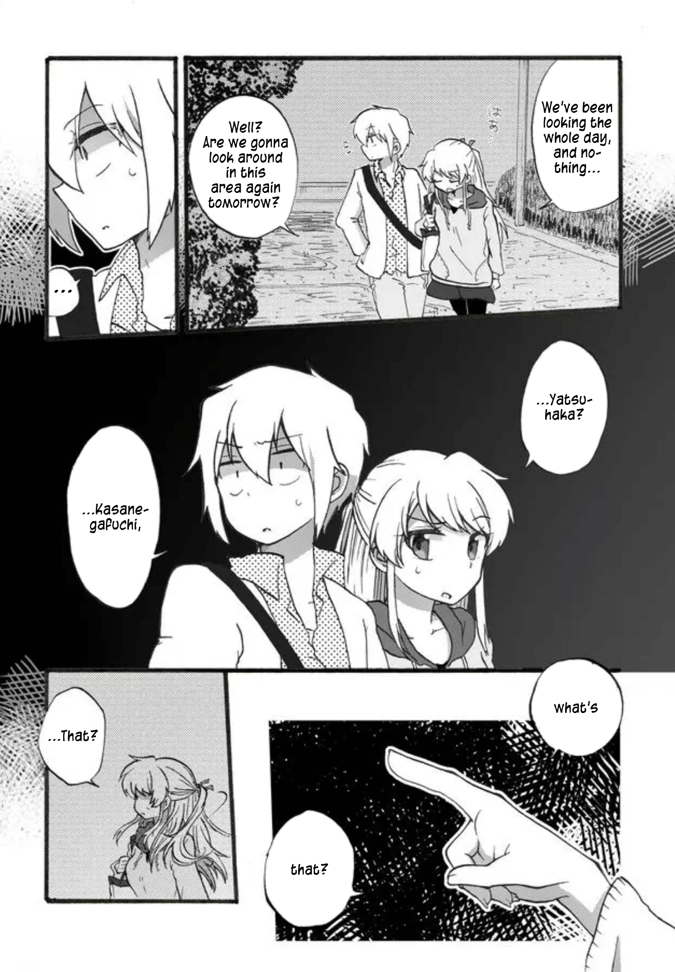 Yotsuya Kaidan! Manami Yotsuya and Keita Yatsuhaka 第26页