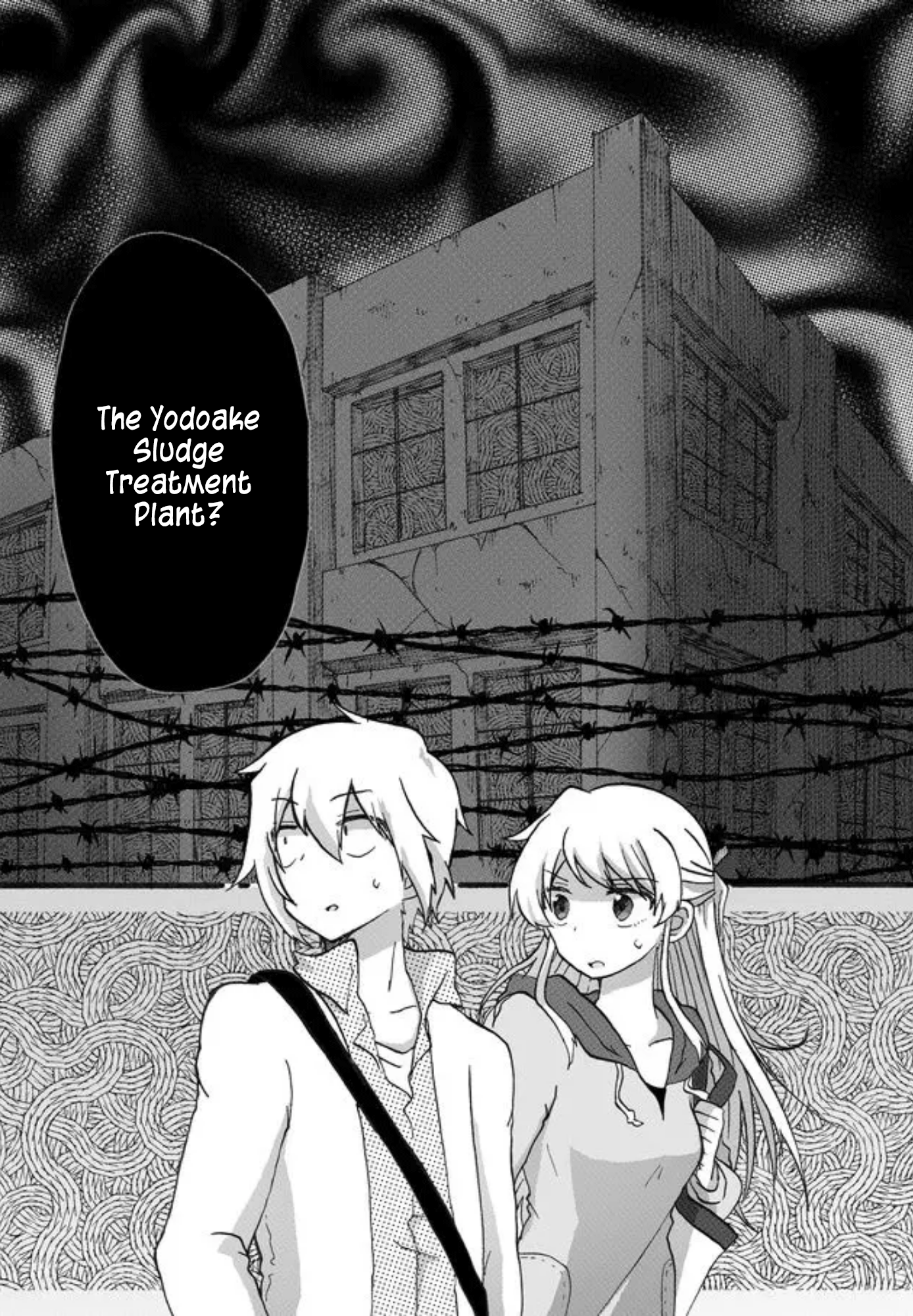 Yotsuya Kaidan! Manami Yotsuya and Keita Yatsuhaka 第27页