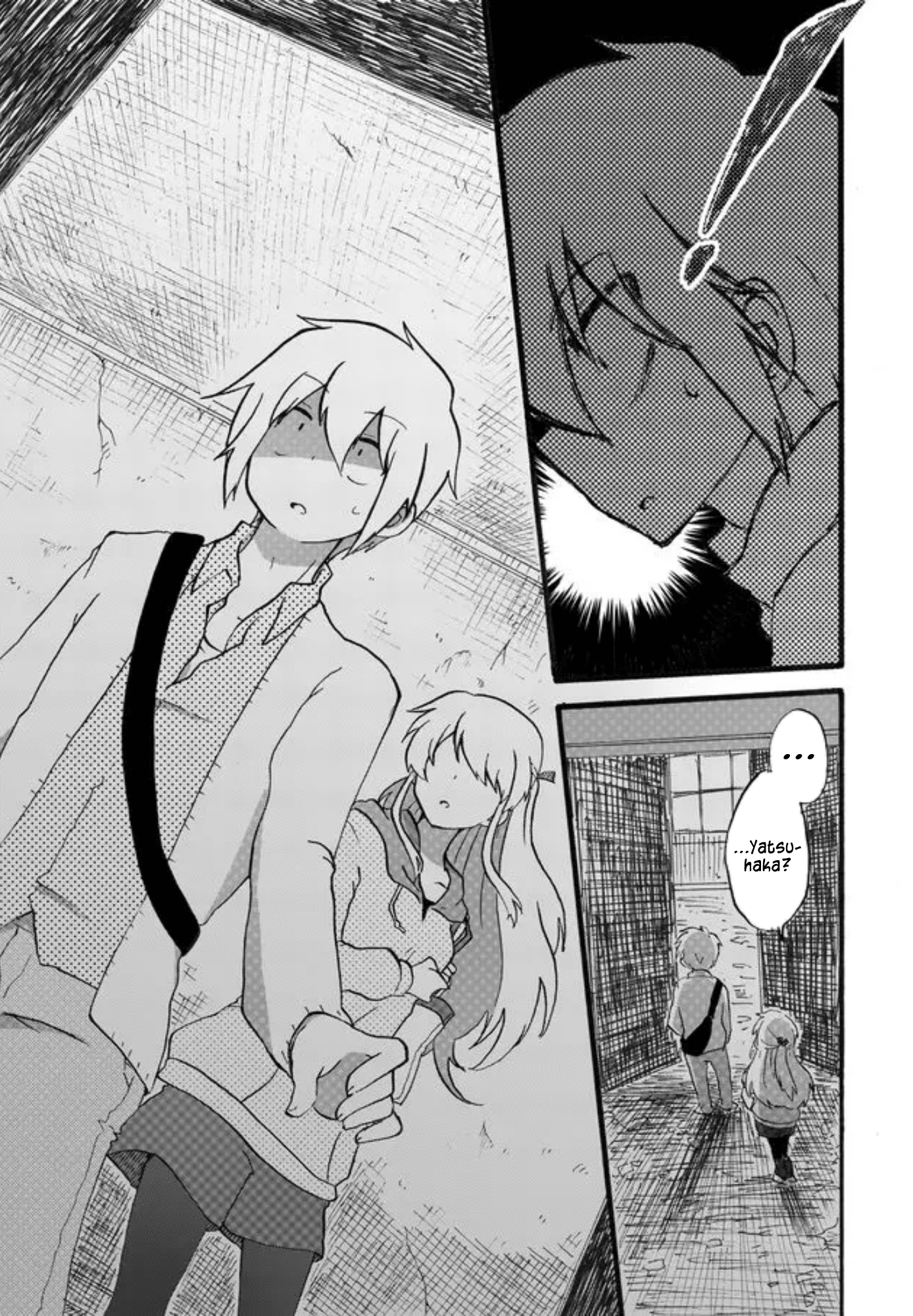 Yotsuya Kaidan! Manami Yotsuya and Keita Yatsuhaka 第29页