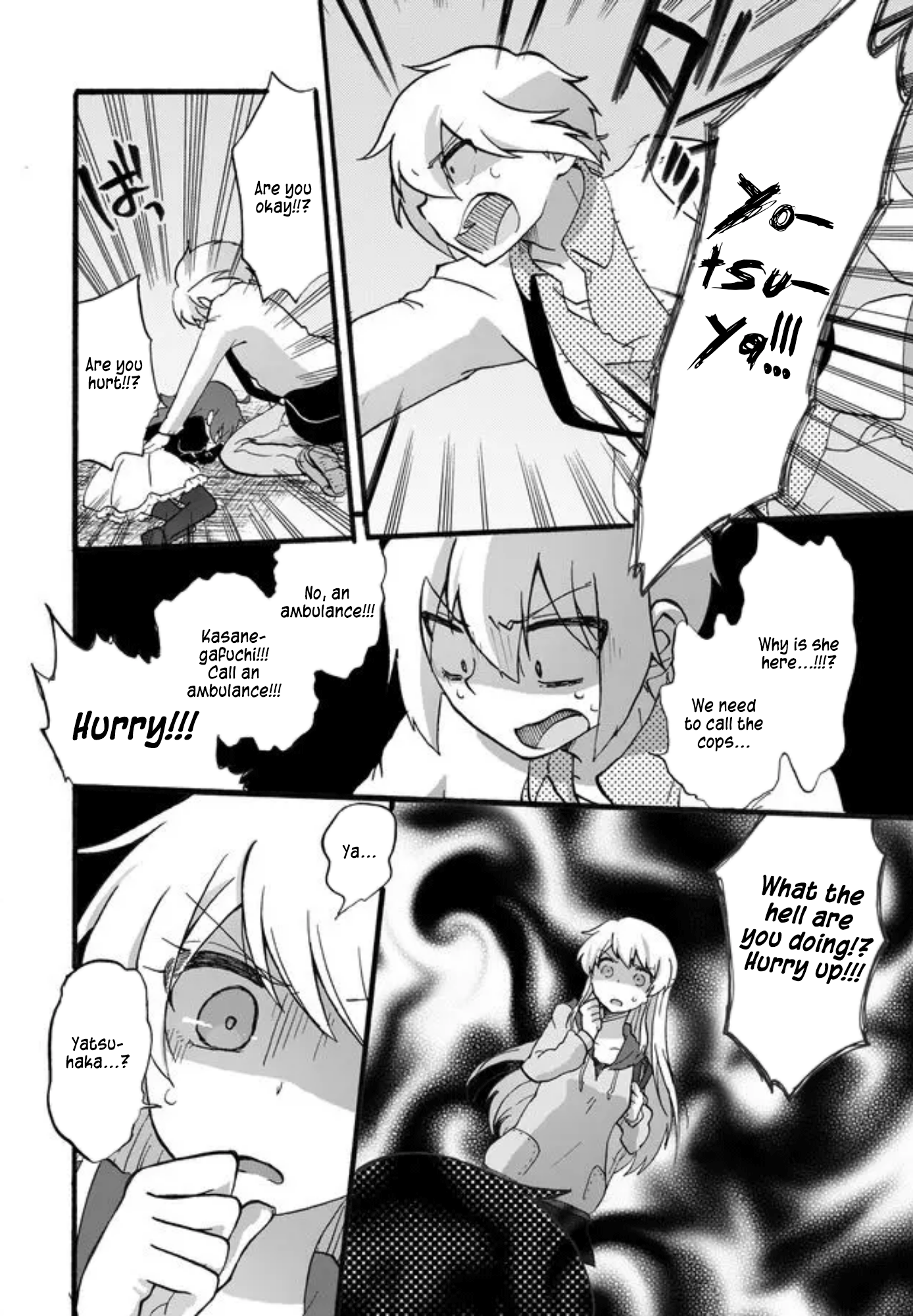 Yotsuya Kaidan! Manami Yotsuya and Keita Yatsuhaka 第31页