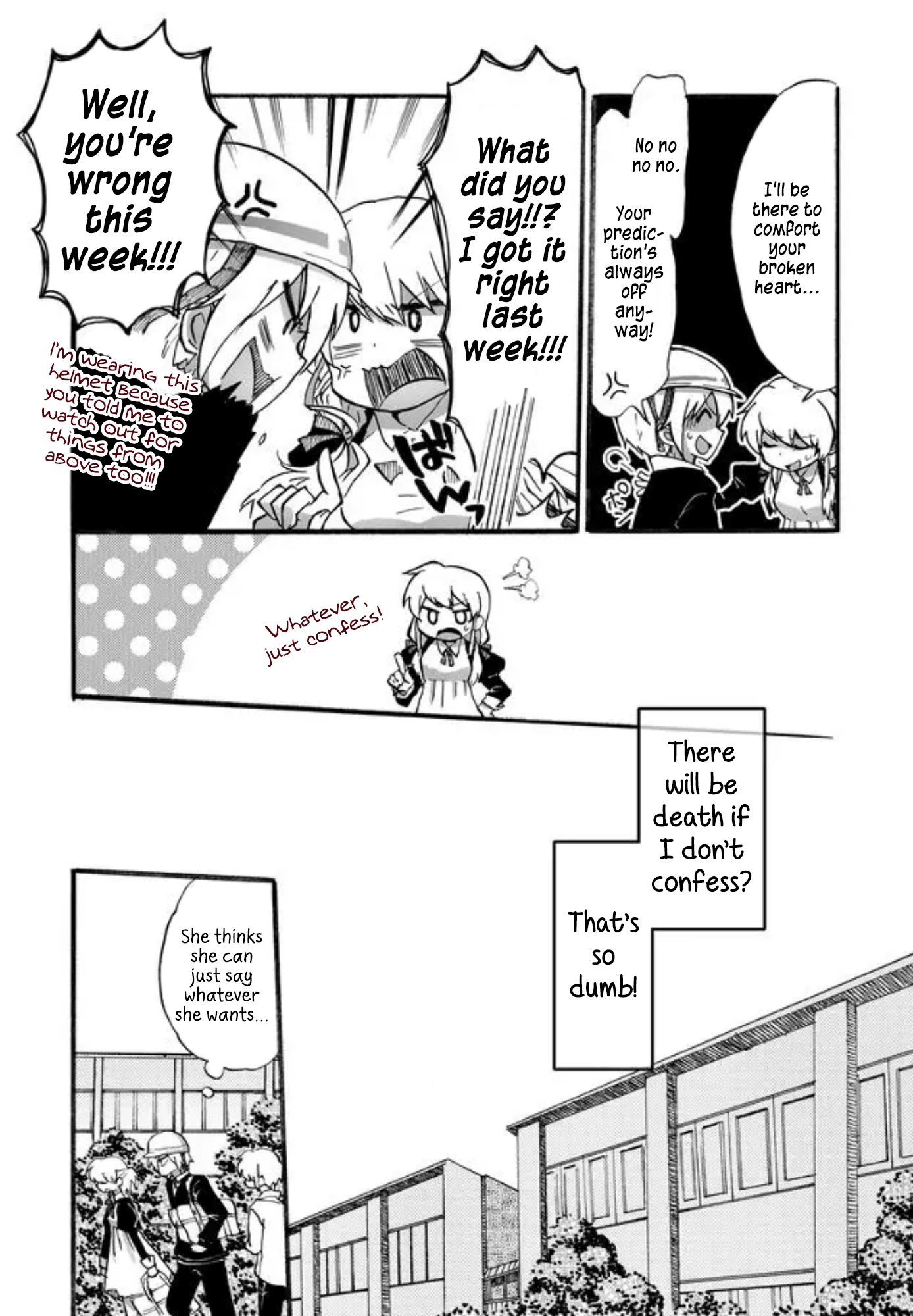 Yotsuya Kaidan! 第8页