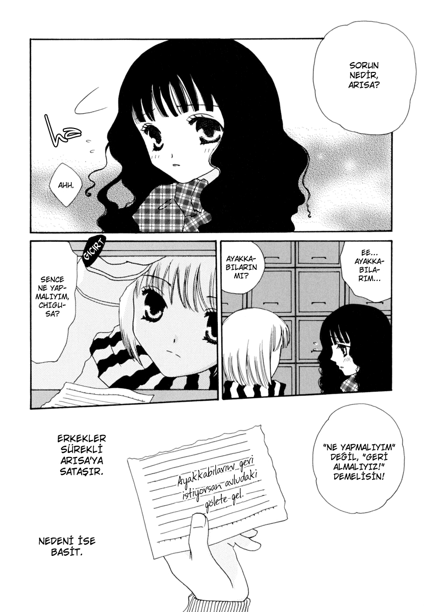 Kimi no Kishi Oneshot 第4页