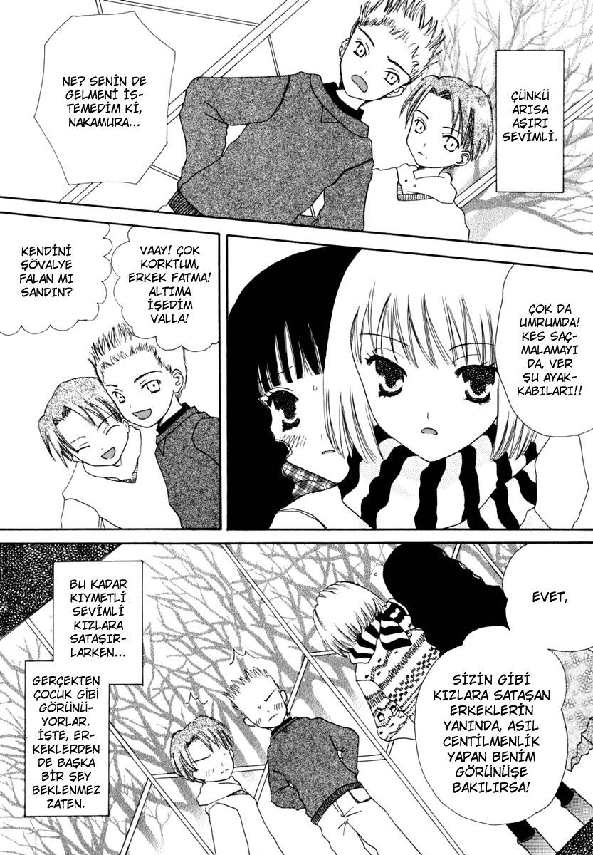 Kimi no Kishi Oneshot 第5页