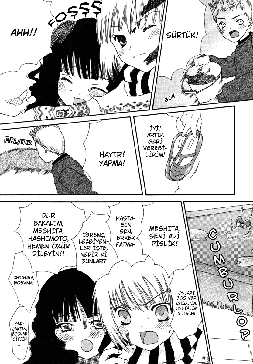 Kimi no Kishi Oneshot 第6页