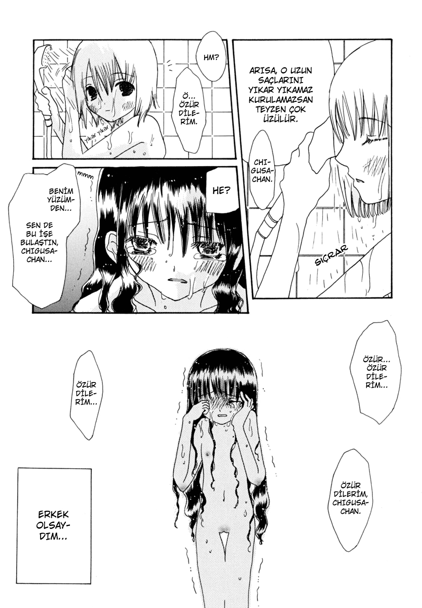 Kimi no Kishi Oneshot 第9页