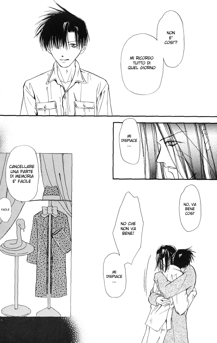 Saiyuki - Innocence (Doujinshi) Oneshot 第11页