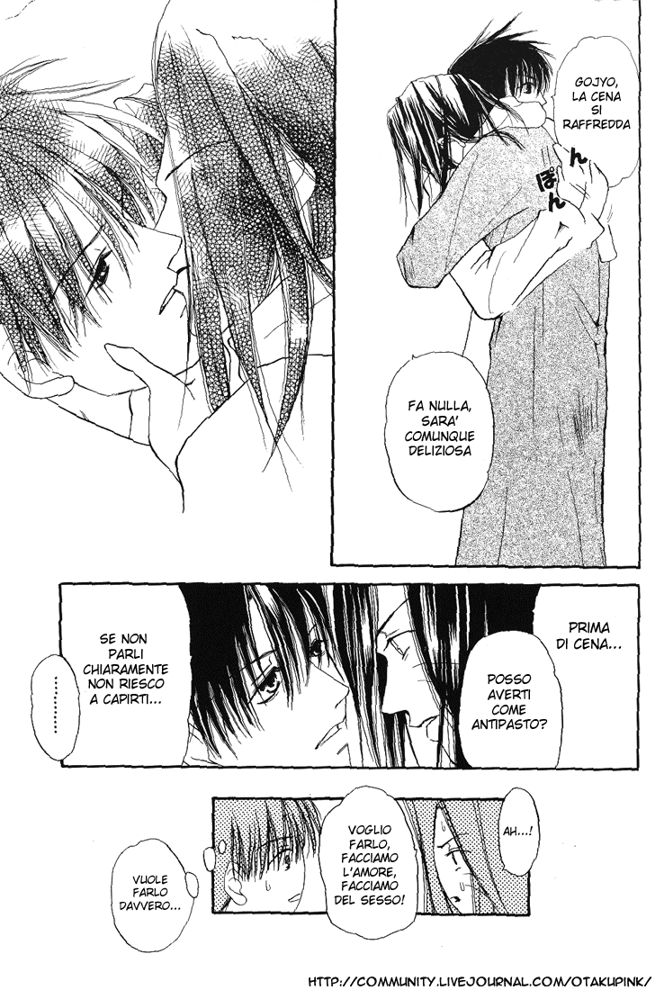 Saiyuki - Innocence (Doujinshi) Oneshot 第16页