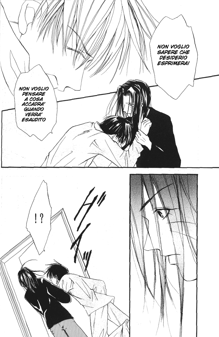 Saiyuki - Innocence (Doujinshi) 第5页