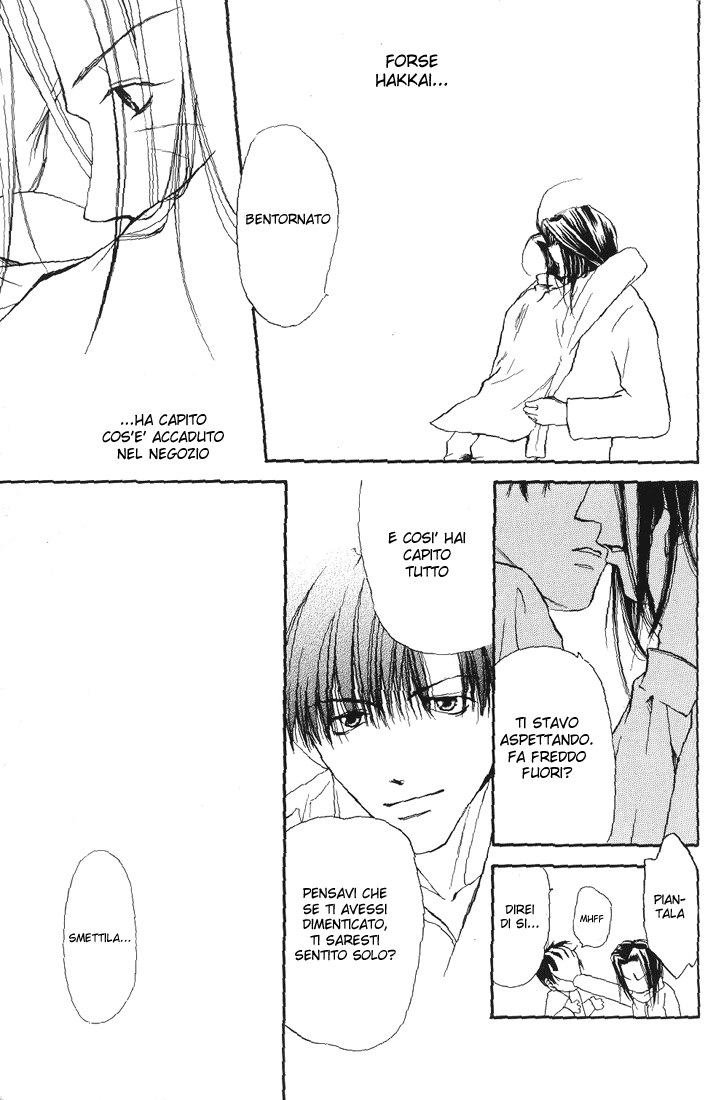 Saiyuki - Innocence (Doujinshi) Oneshot 第10页