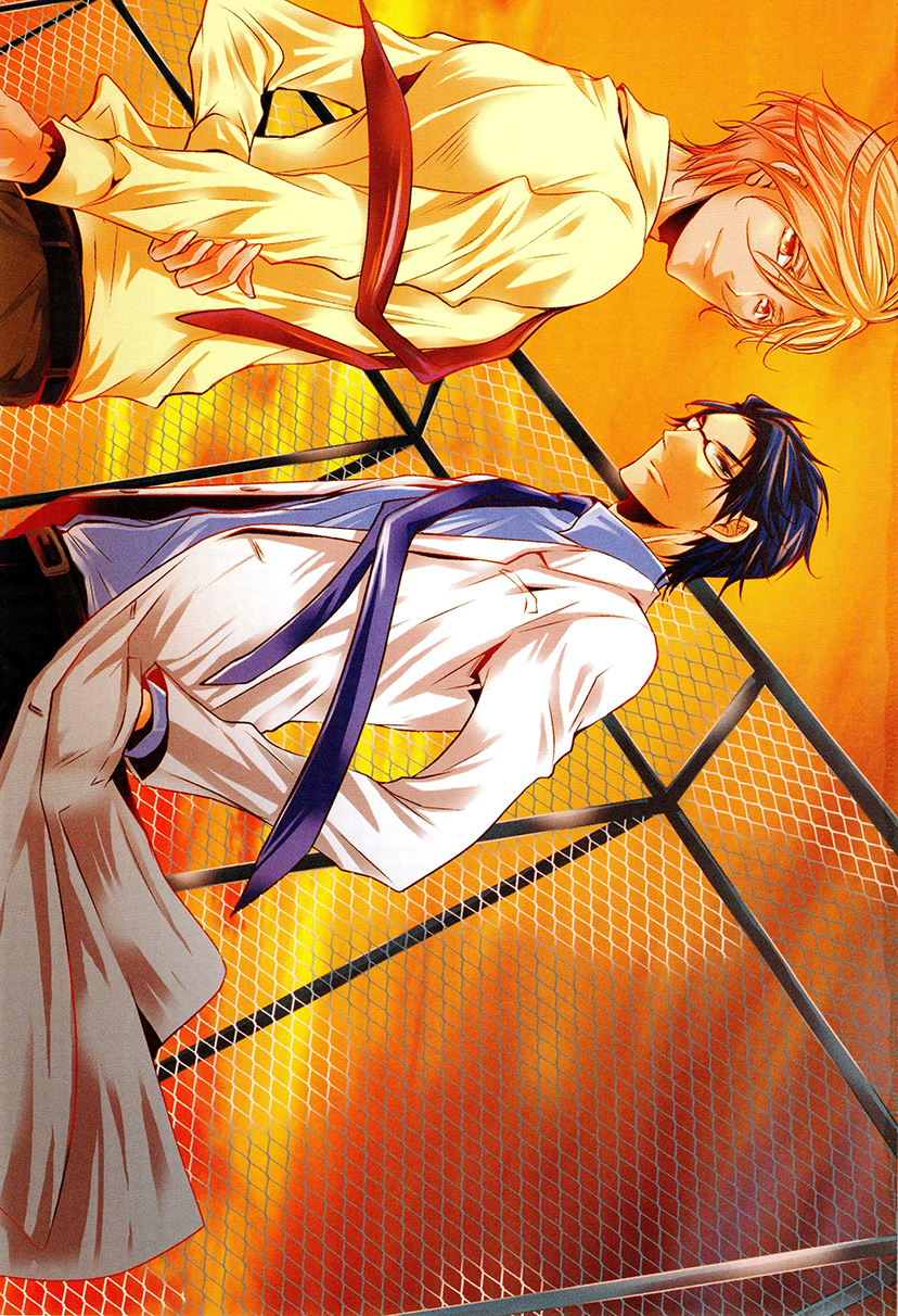 Seishun Hensachi 第6页