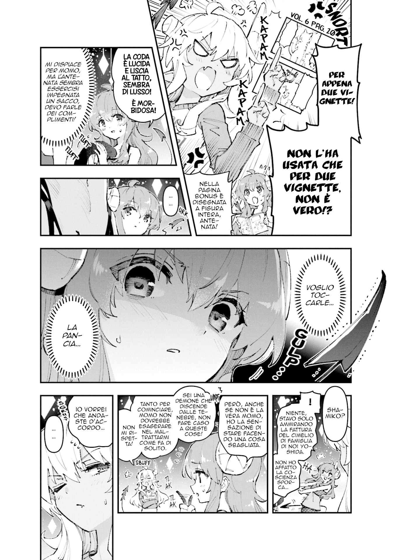 Machikado Mazoku Anthology Comic Il Cimelio del Clan delle Tenebre!? La Forma Rosa Suprema Fatta con Amore dall'Antenata!! 第3页