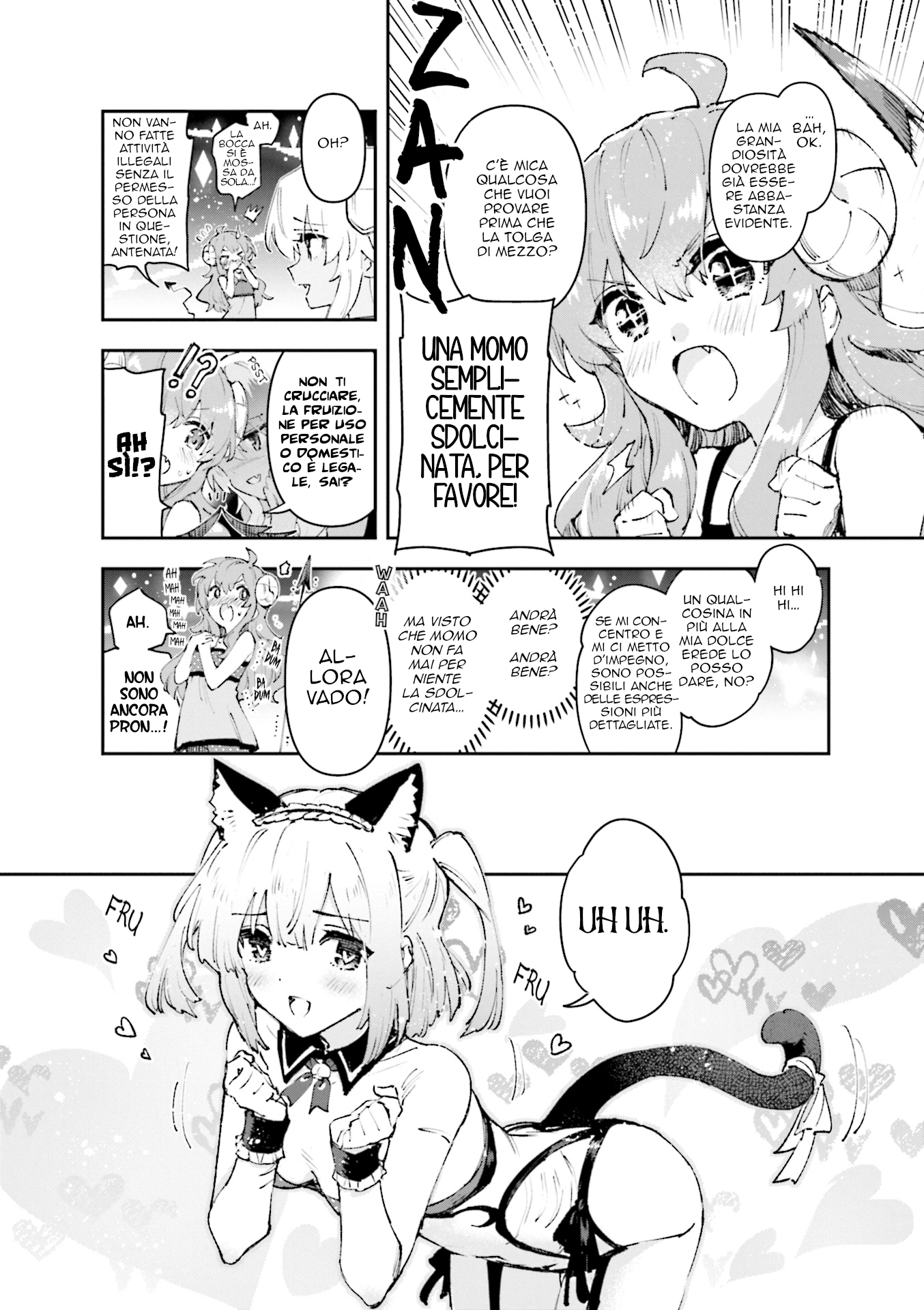 Machikado Mazoku Anthology Comic Il Cimelio del Clan delle Tenebre!? La Forma Rosa Suprema Fatta con Amore dall'Antenata!! 第4页