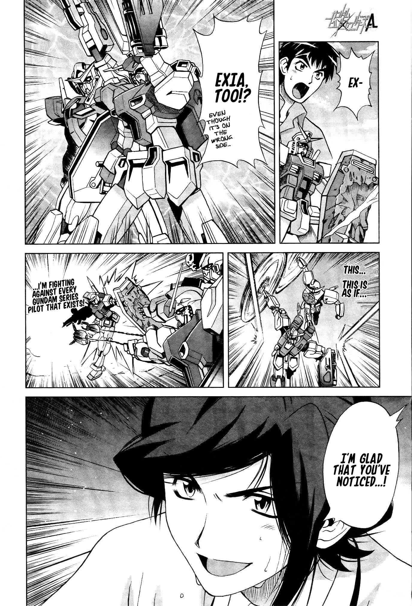 Gundam Build Fighters A Rage on, Gunpla! 第12页
