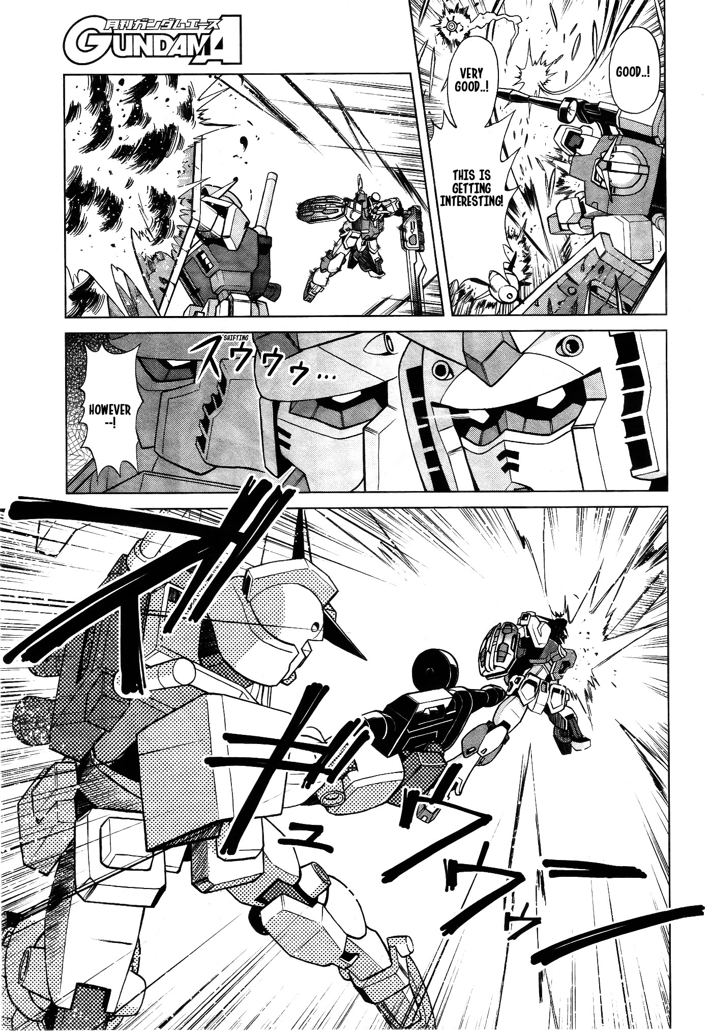 Gundam Build Fighters A Rage on, Gunpla! 第15页