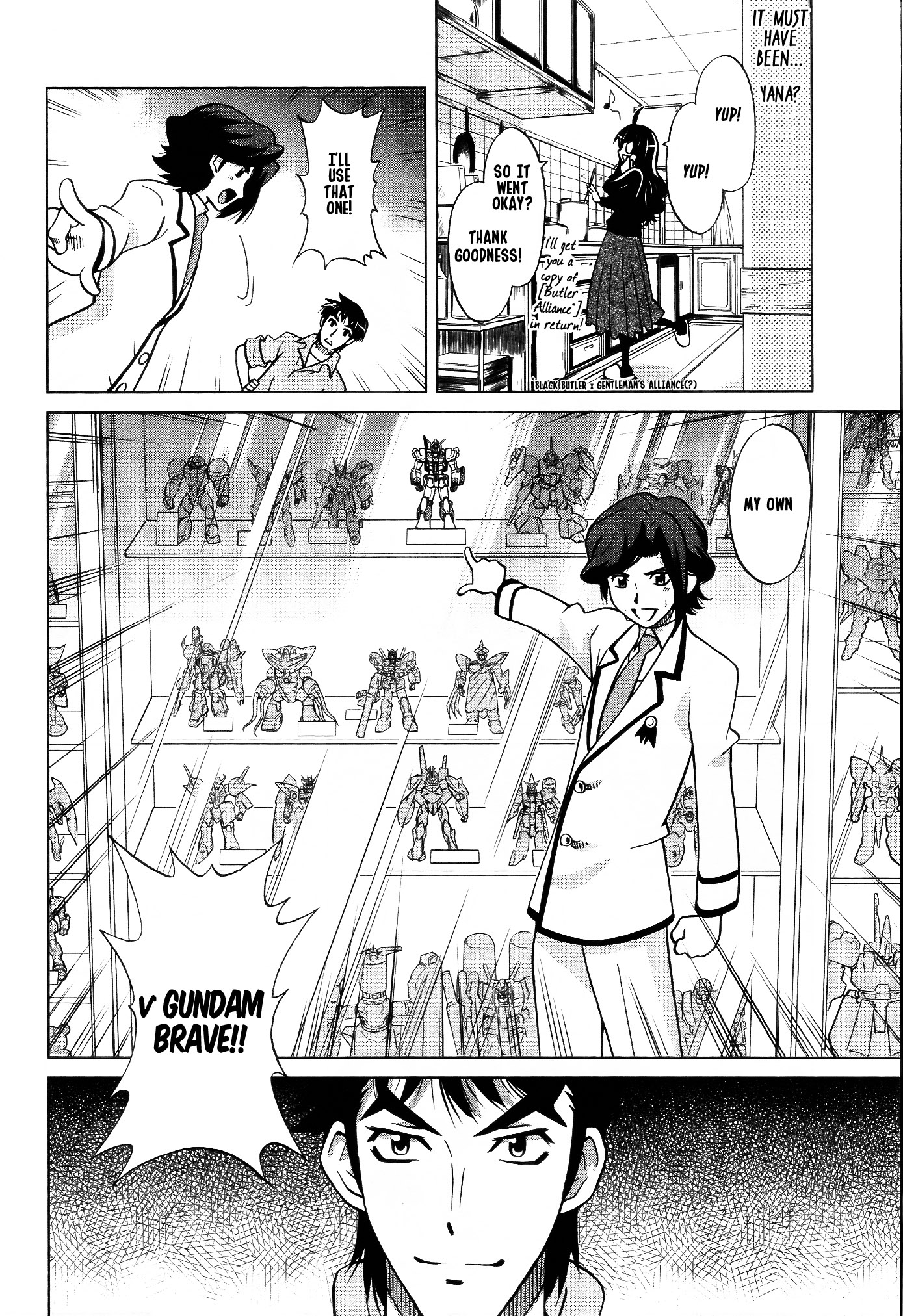 Gundam Build Fighters A Rage on, Gunpla! 第5页