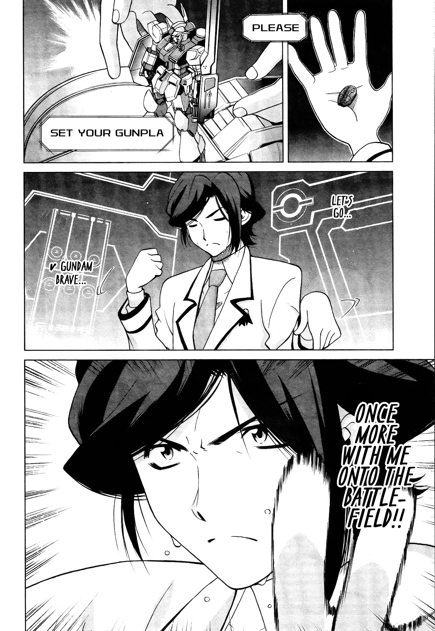 Gundam Build Fighters A Rage on, Gunpla! 第6页