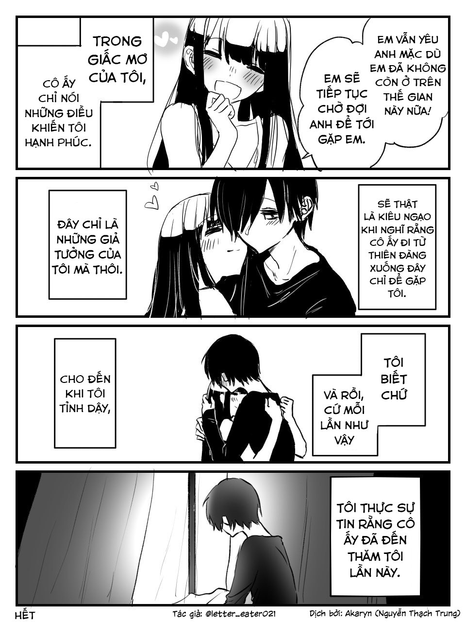 Wasure Sasete Kurenai Hito 第8页