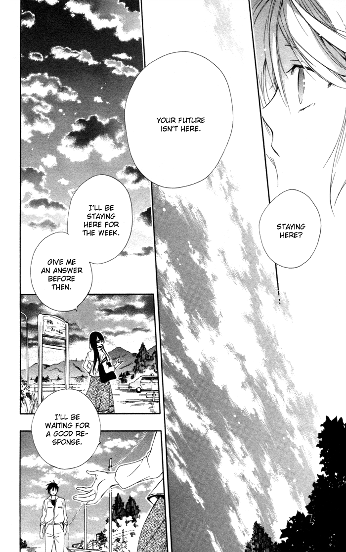 Hoshi Furu Makiba! Vol. 1 Ch. 4 第11页