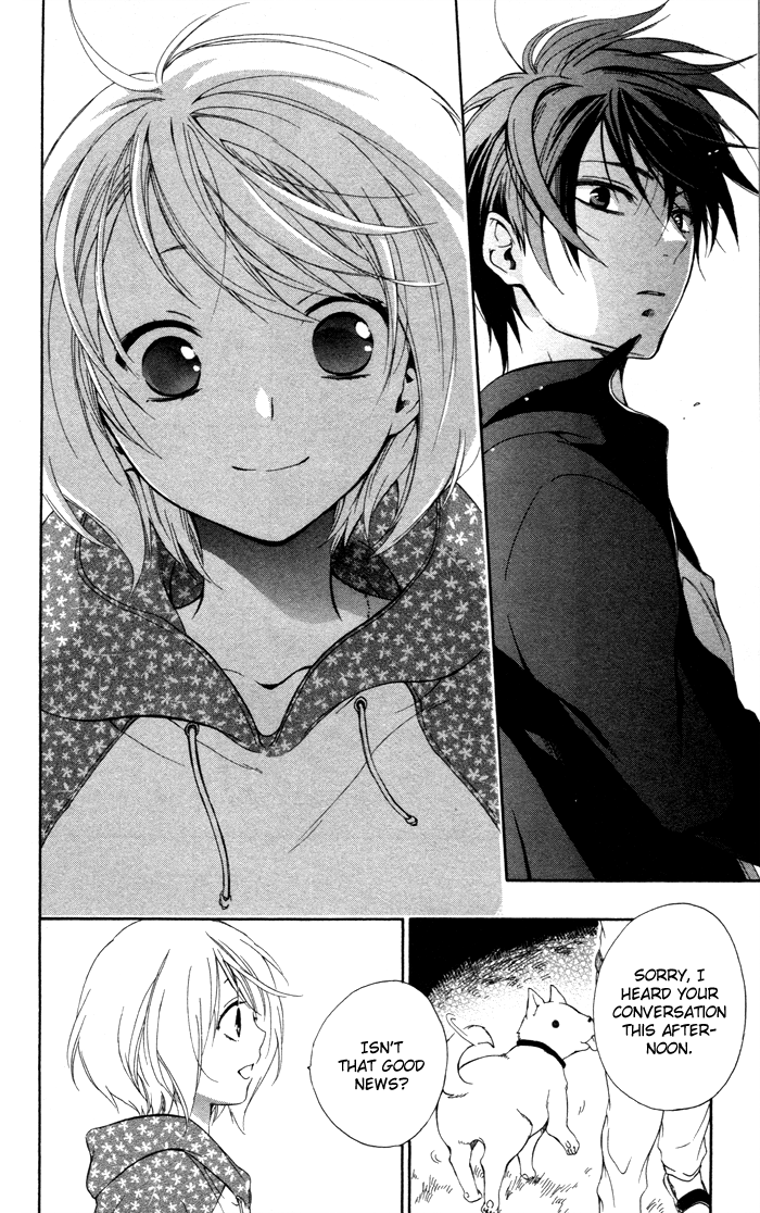 Hoshi Furu Makiba! Vol. 1 Ch. 4 第15页