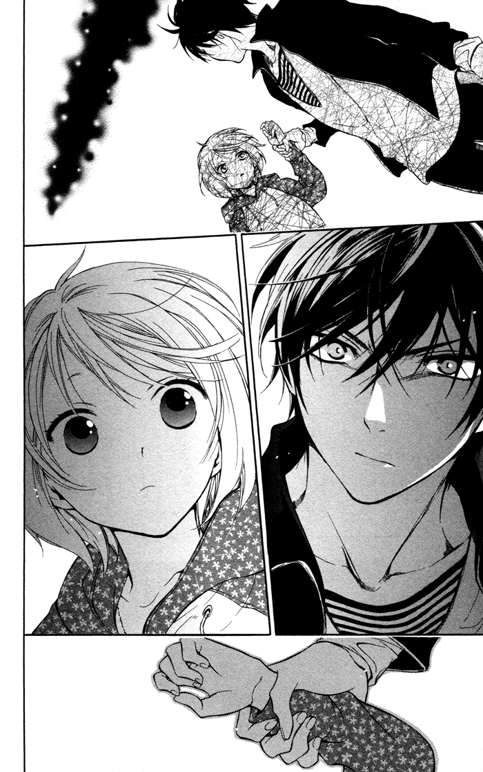 Hoshi Furu Makiba! Vol. 1 Ch. 4 第17页