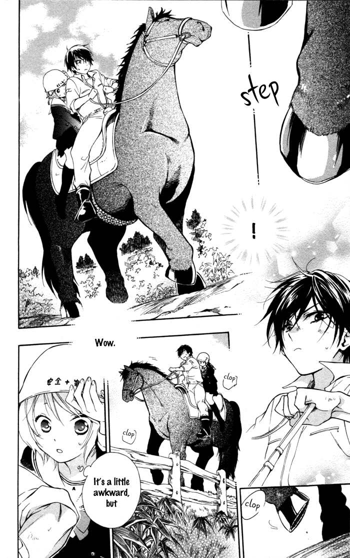 Hoshi Furu Makiba! Vol. 1 Ch. 4 第23页