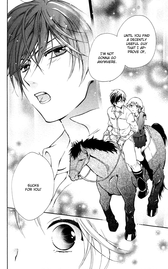 Hoshi Furu Makiba! Vol. 1 Ch. 4 第25页