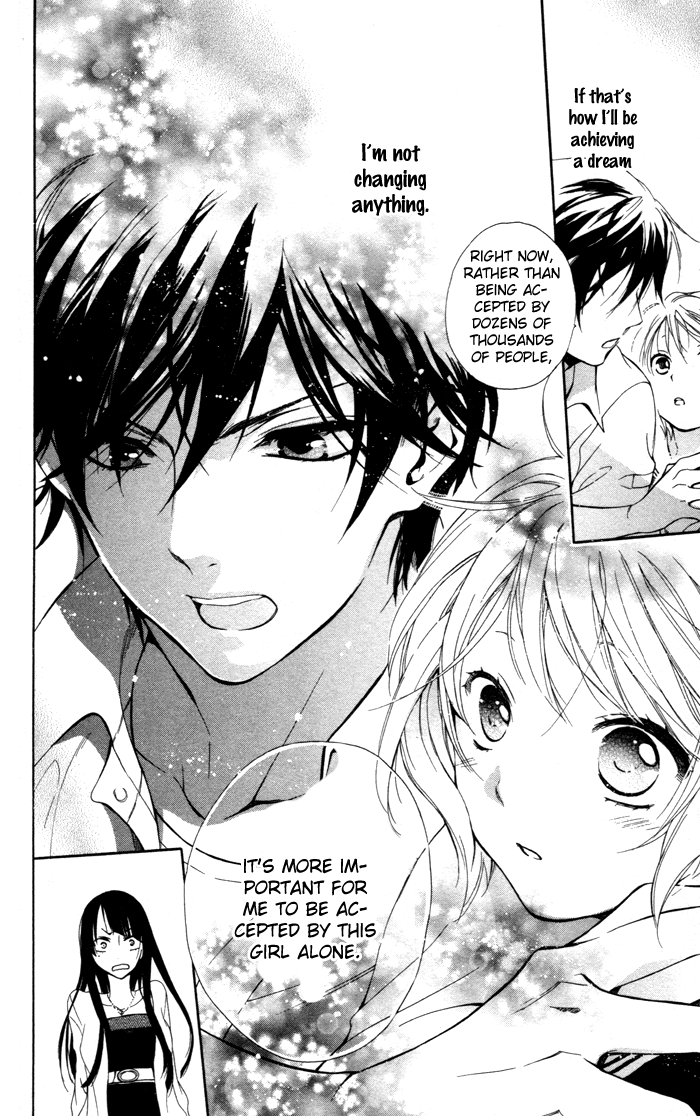 Hoshi Furu Makiba! Vol. 1 Ch. 4 第27页