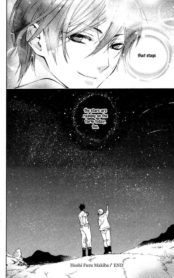 Hoshi Furu Makiba! Vol. 1 Ch. 4 第30页