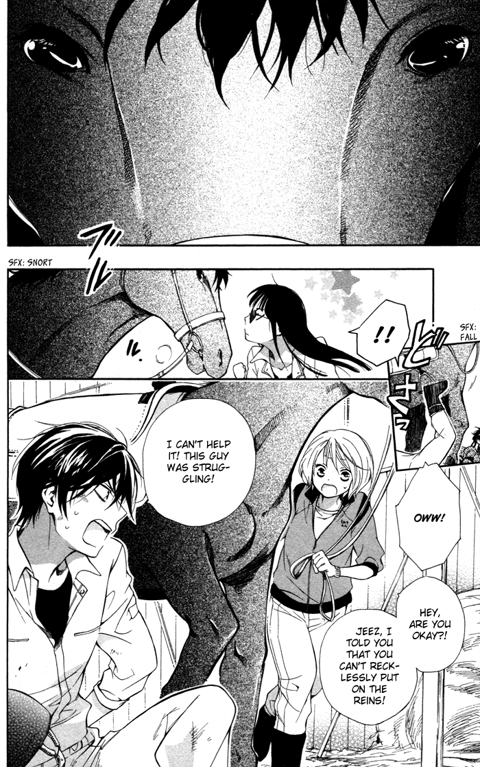 Hoshi Furu Makiba! Vol. 1 Ch. 4 第5页