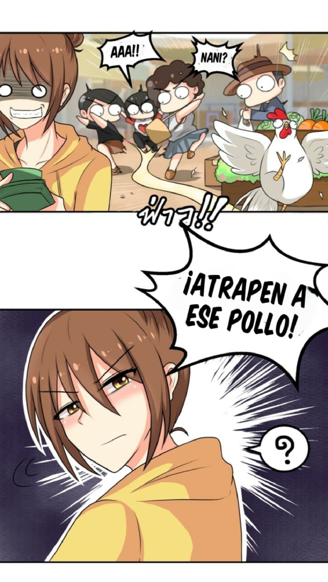 เปลี่ยนยัยห้าวเป็นสาวแบ๊ว Ch. 1 第21页