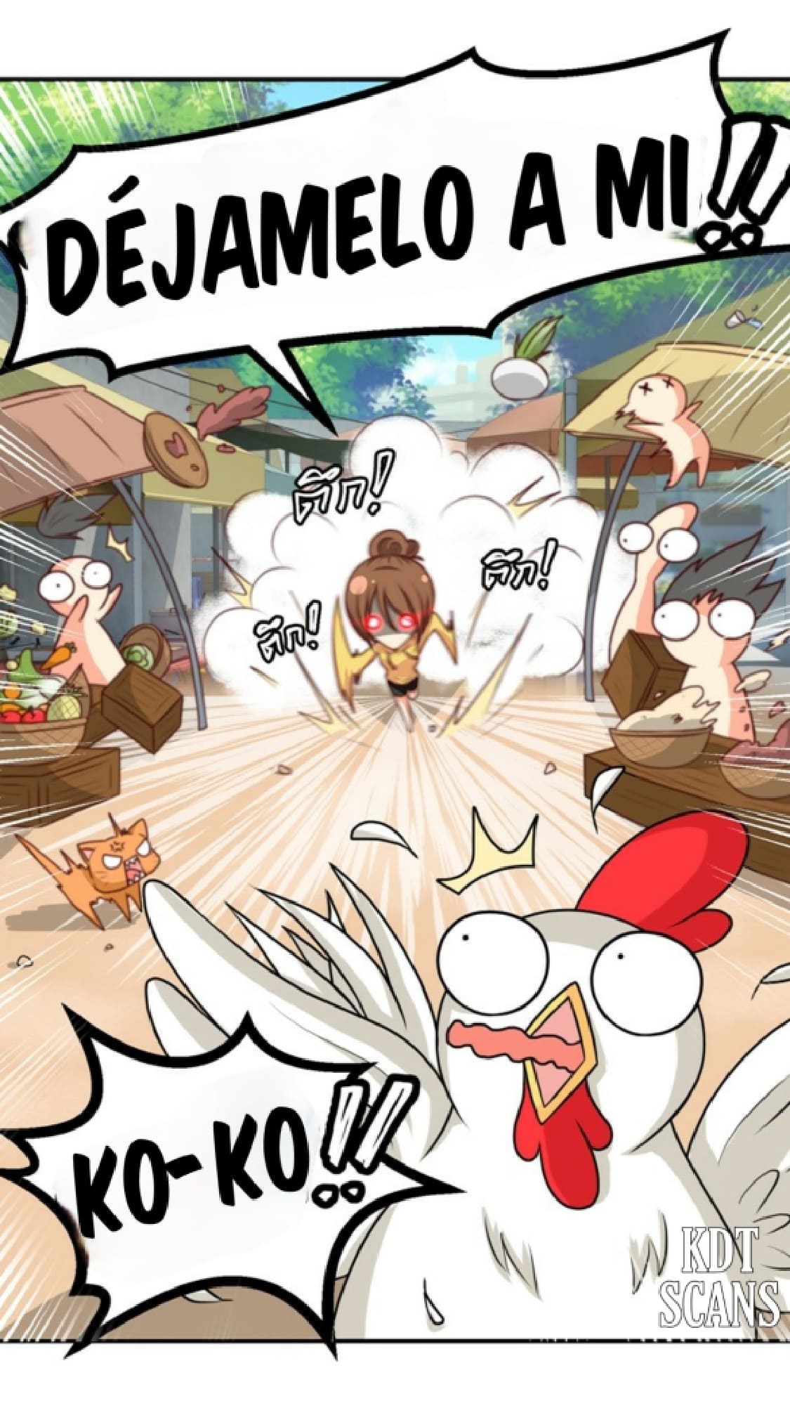 เปลี่ยนยัยห้าวเป็นสาวแบ๊ว Ch. 1 第24页