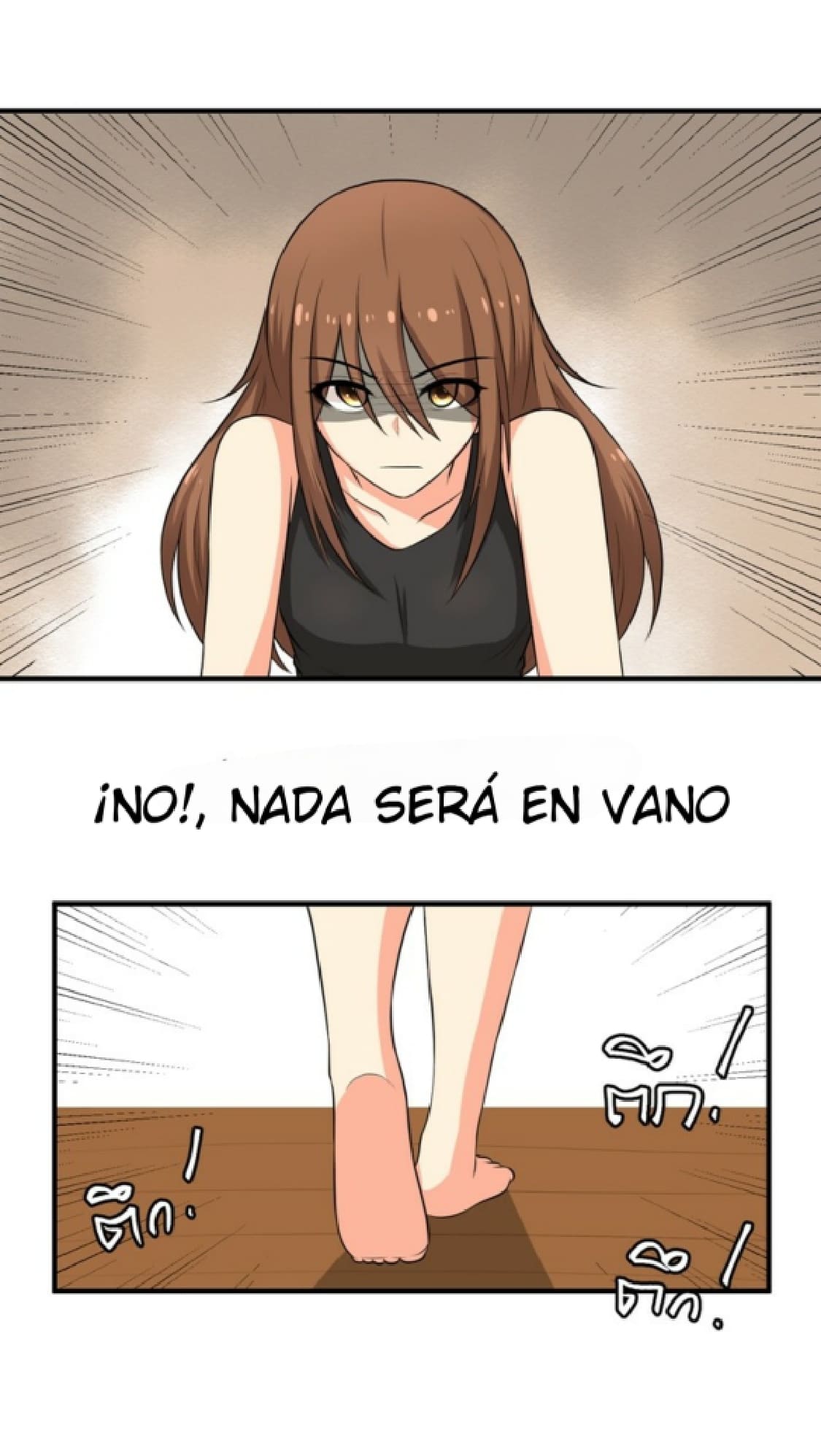 เปลี่ยนยัยห้าวเป็นสาวแบ๊ว Ch. 1 第42页