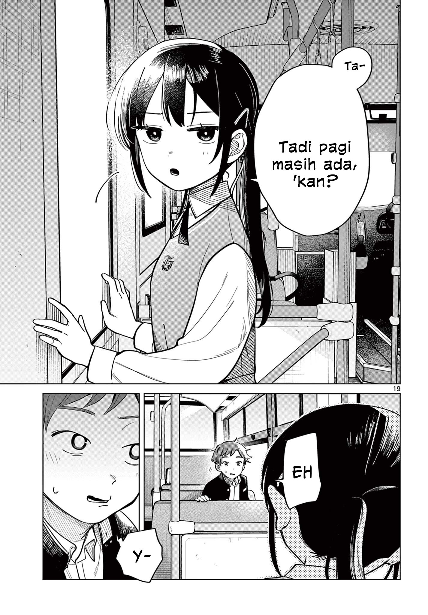 Futari Bus Jalan Musim Semi 第18页