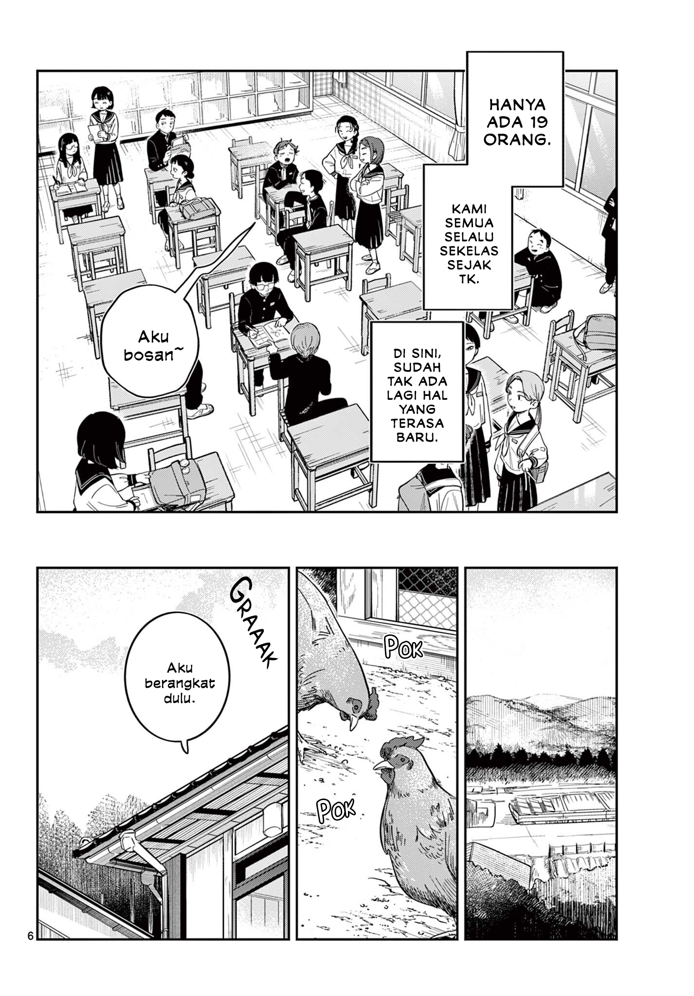 Futari Bus Jalan Musim Semi 第5页