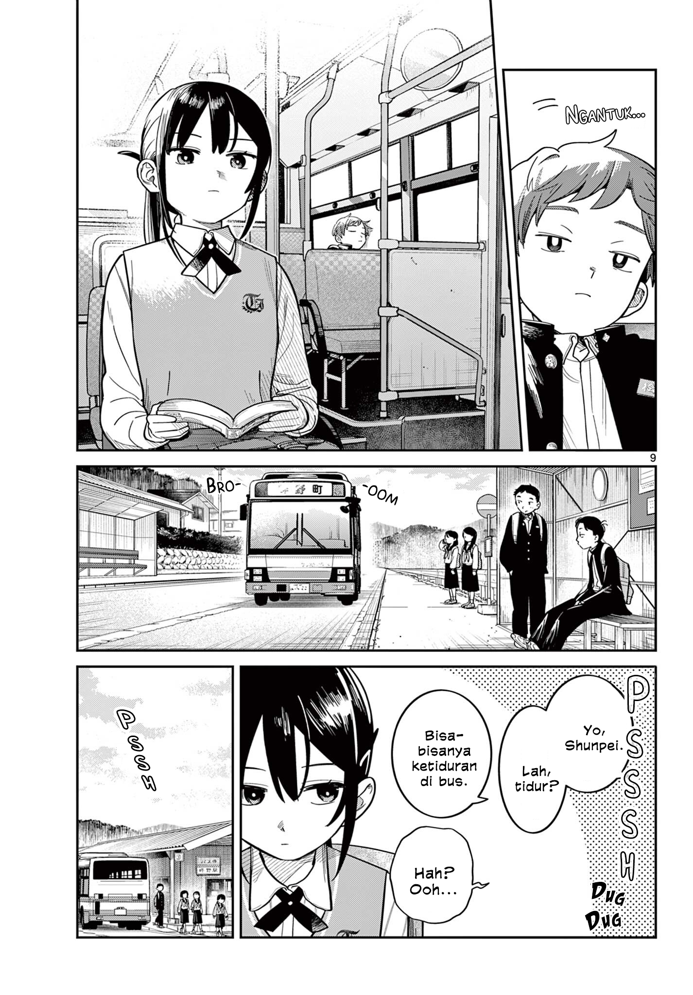 Futari Bus Jalan Musim Semi 第8页