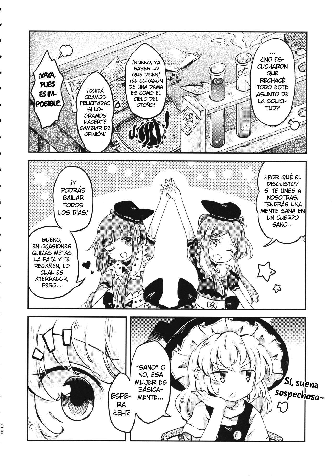 People's Dreams 第7页