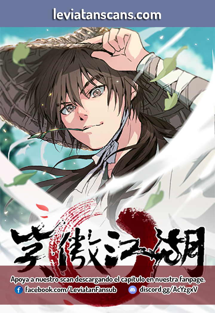 The Smiling, Proud Wanderer 第1页