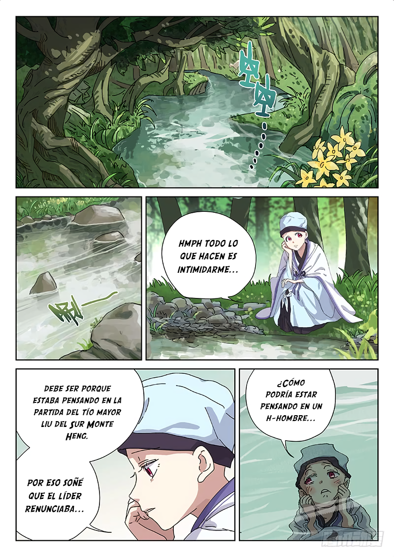 The Smiling, Proud Wanderer 第7页