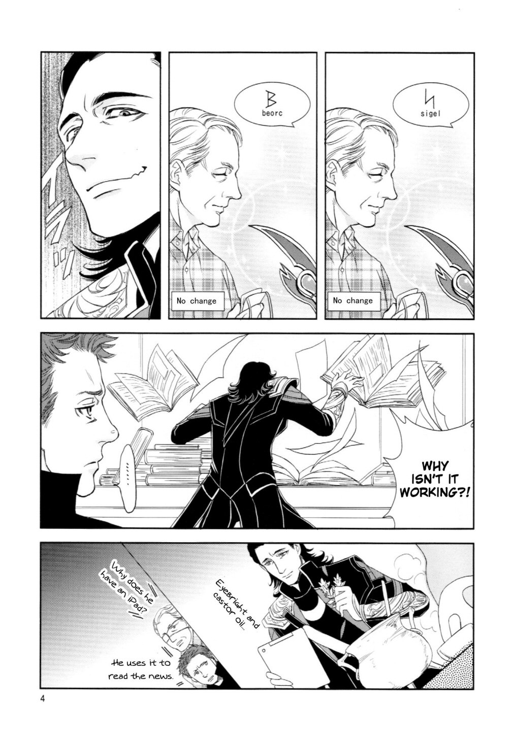 Avengers - Underground (Doujinshi) 第3页