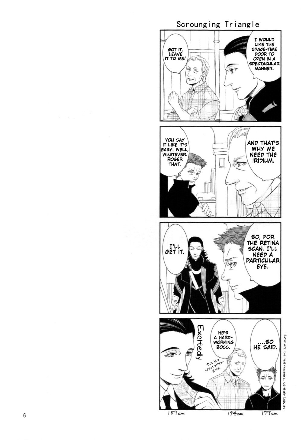 Avengers - Underground (Doujinshi) 第5页