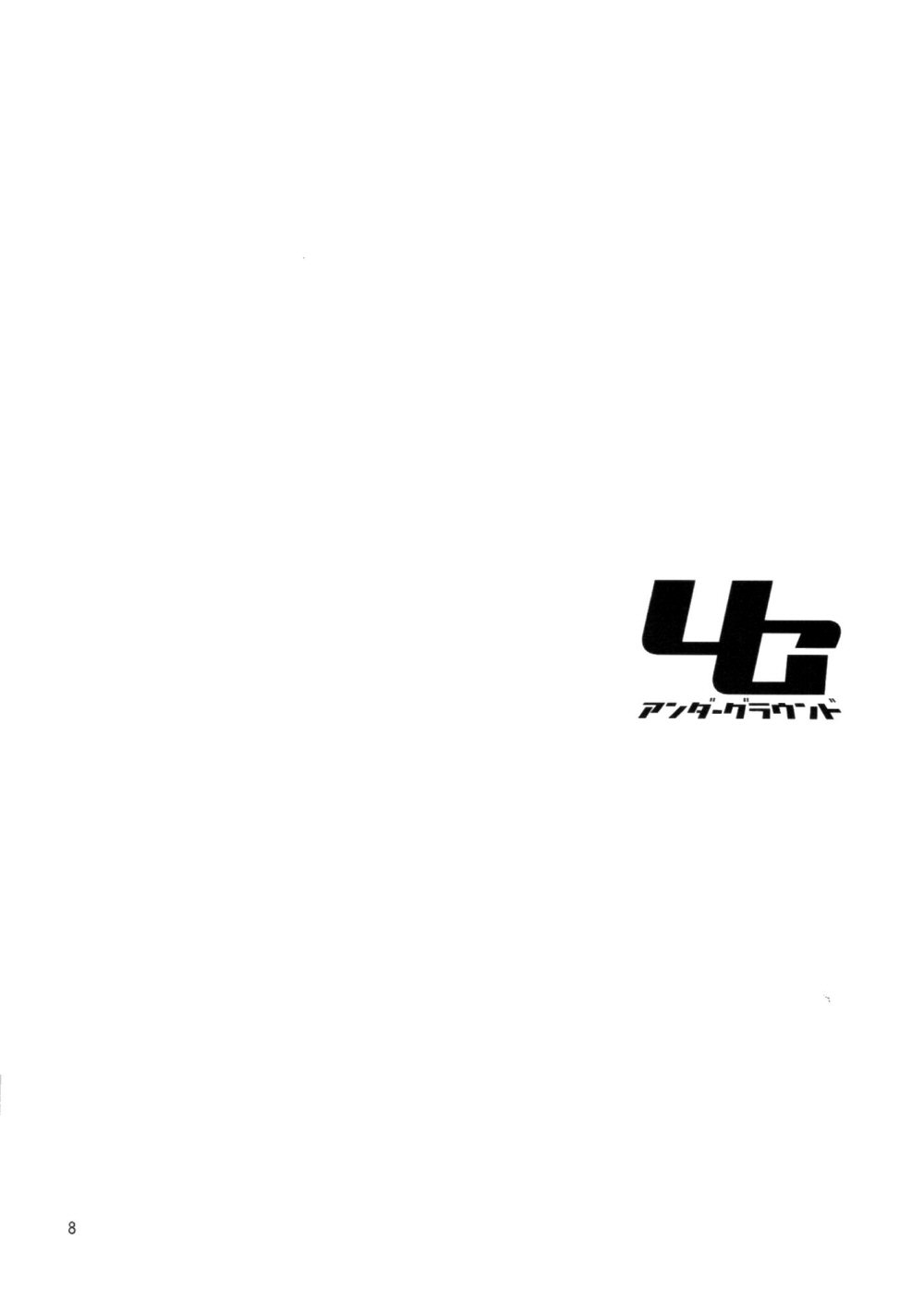 Avengers - Underground (Doujinshi) 第7页