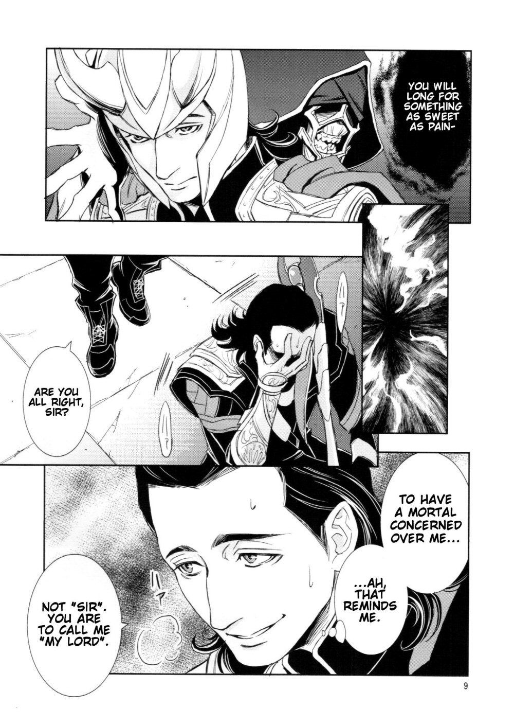Avengers - Underground (Doujinshi) 第8页