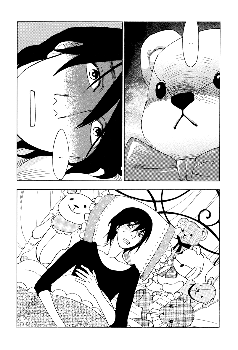 Yume Touka End Roll Vol. 1 Ch. 2 第5页