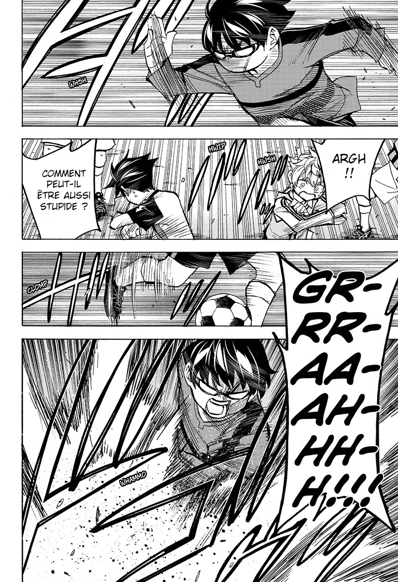 Shudan! Vol. 1 Ch. 1 第17页