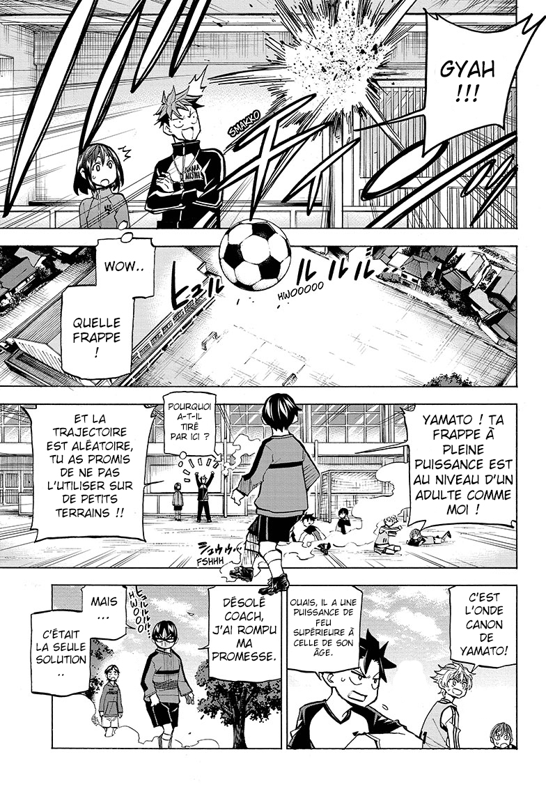 Shudan! Vol. 1 Ch. 1 第18页