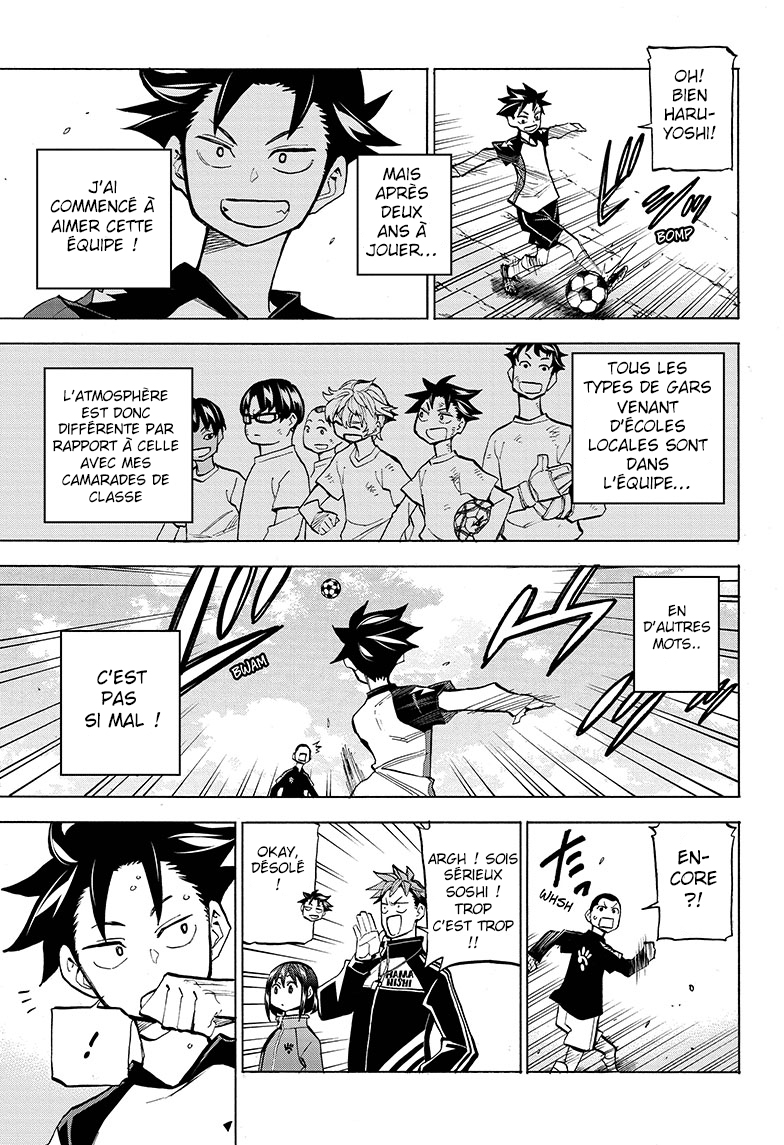 Shudan! Vol. 1 Ch. 1 第8页