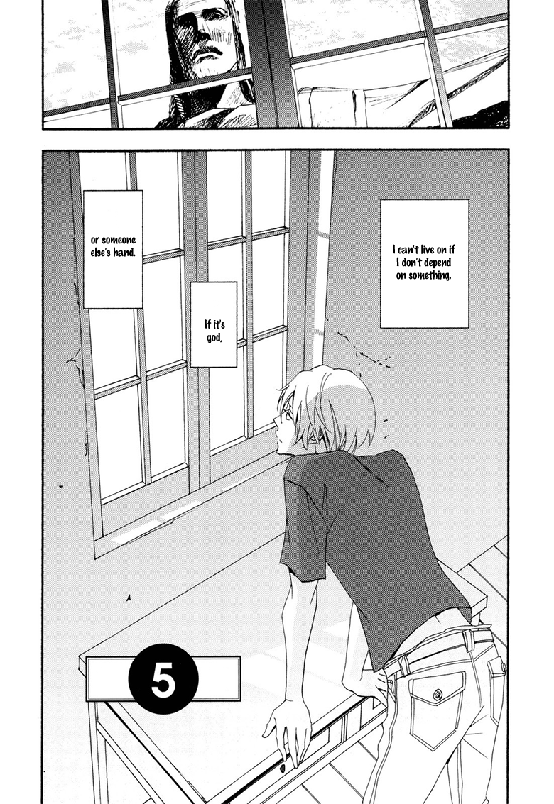 Thank You My God Vol. 1 Ch. 5 第1页