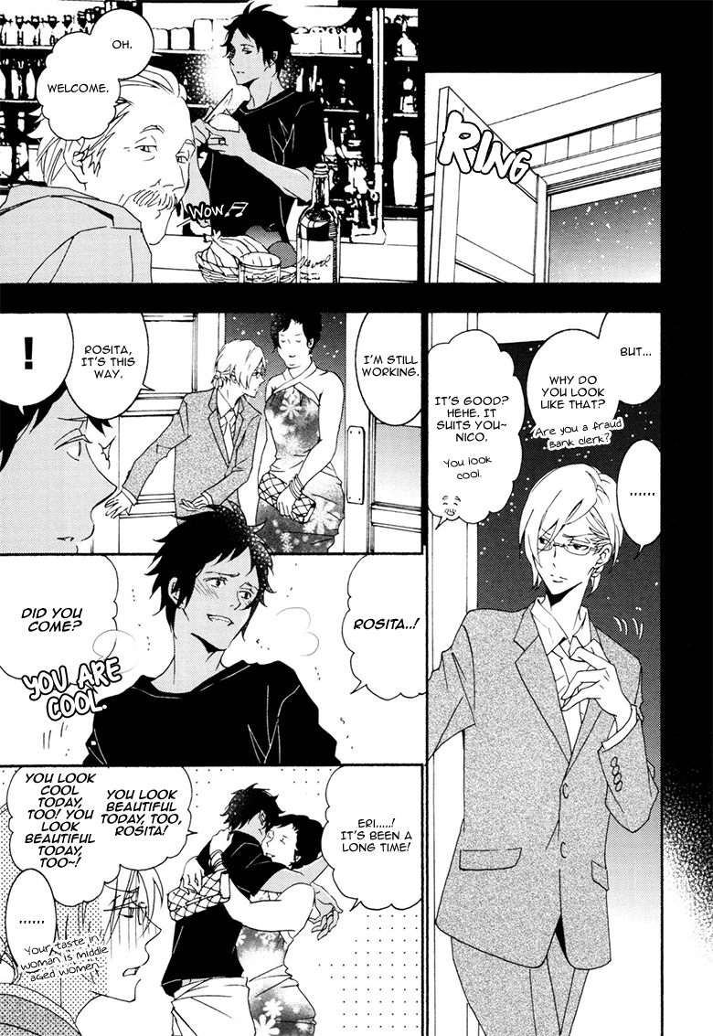 Thank You My God Vol. 1 Ch. 5 第2页