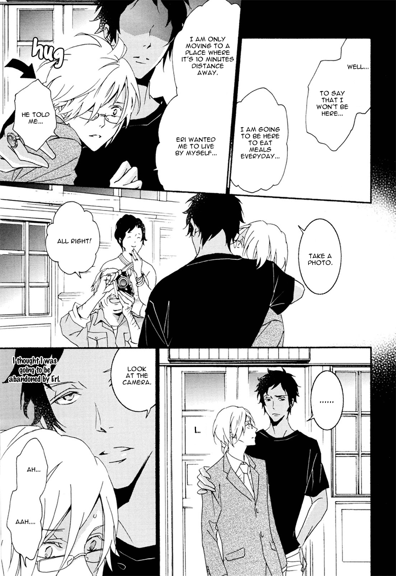 Thank You My God Vol. 1 Ch. 5 第12页