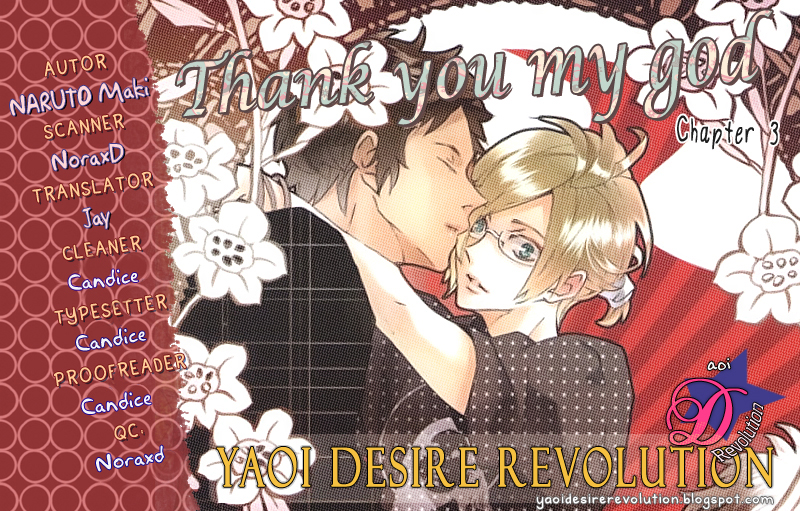 Thank You My God Vol. 1 Ch. 5 第26页